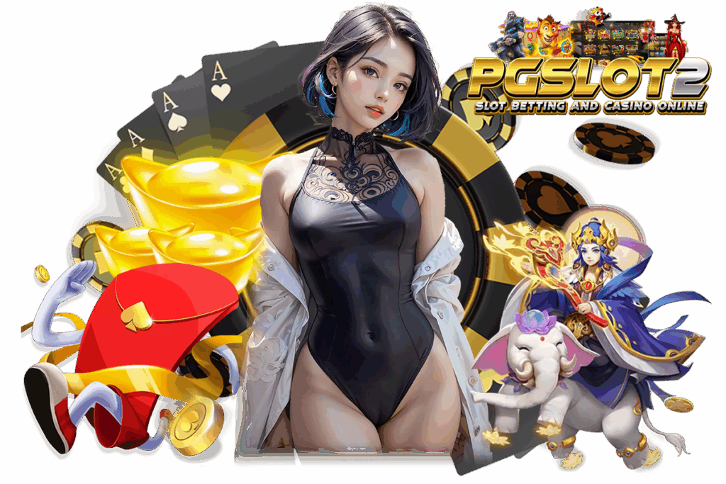 pgslot2 โค้ดฟรี